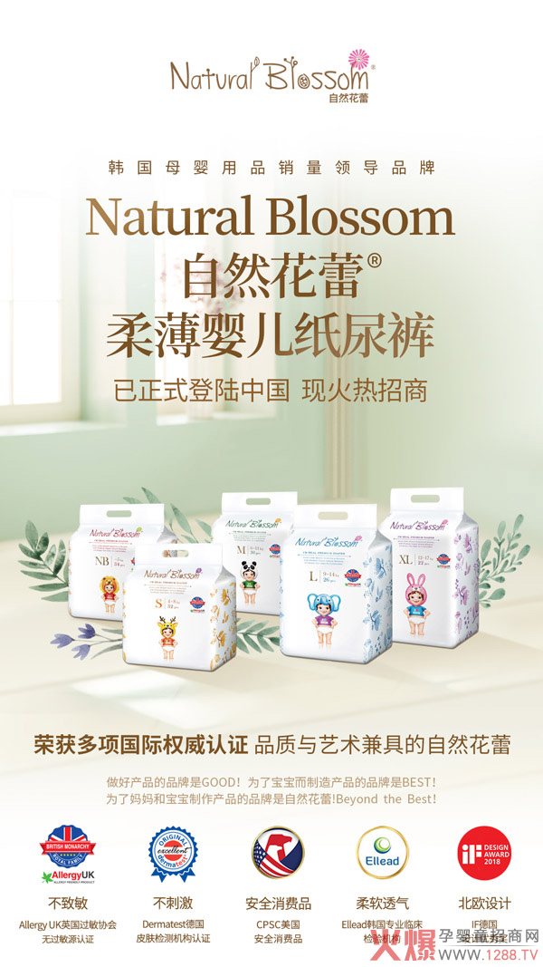 ��ĩ��������������n����Ȼ���ټ���ѝ����K���T���x��