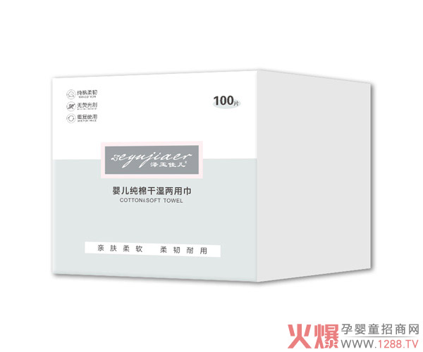 ����у��냺���޸ɝ���ý� �H�w���m���g����