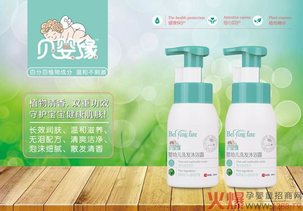 ؐ�뾉���׃�ϴ�l(f��)��ԡ¶ ֲ����ȡ�p�ع�Ч