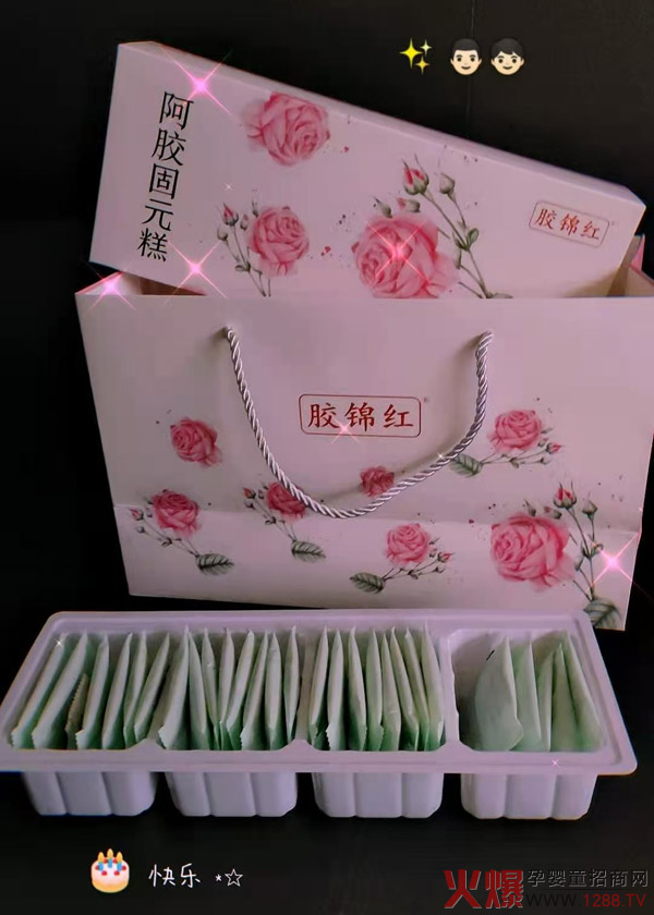 �����ͺöY���������a(b��)��ζ���z�\�t���z��Ԫ��