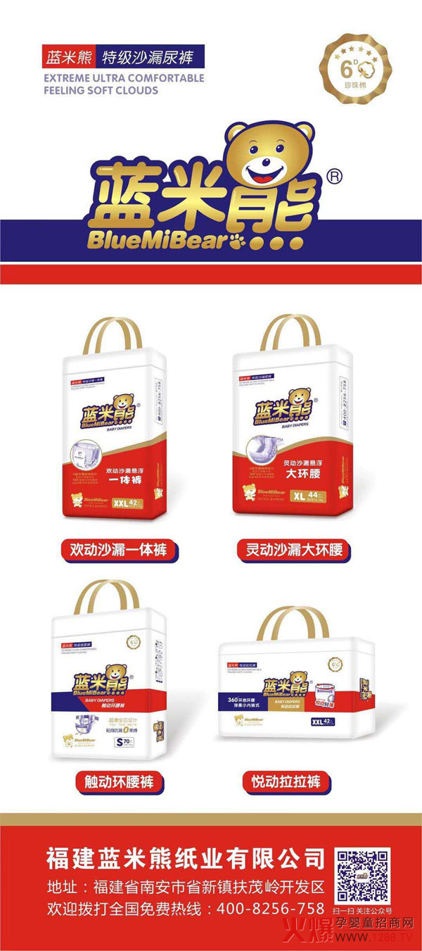 �{�����`��ɳ©�Ҹ���h(hu��n)������ѝ ȫ��λ���o�������L