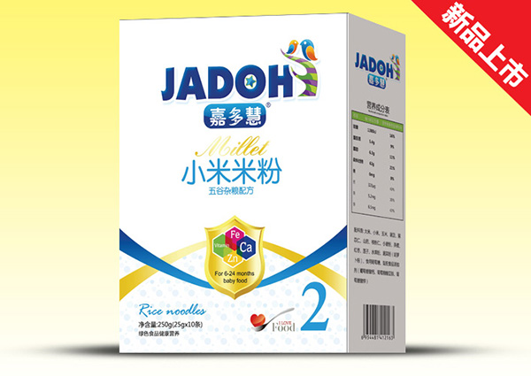  �ζ������s�Z�䷽-С���׷�(��)