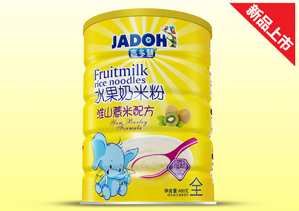  �ζ�ۻ�ɽ޲���䷽-ˮ�����׷�