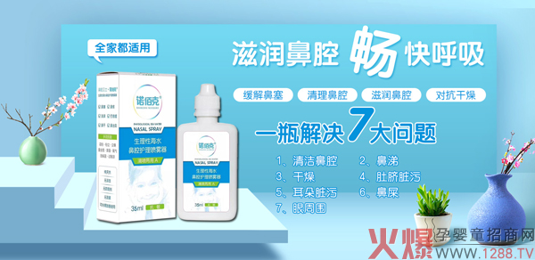 �Z�ۿ������Ժ�ˮ��ǻ�o(h��)�퇊�F����ô�ӣ����Æ���