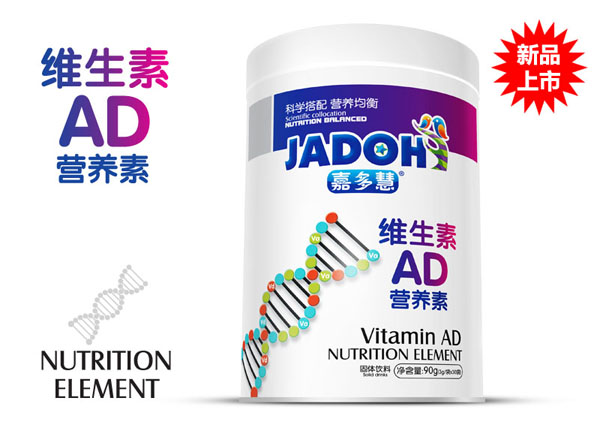  �ζ�۠I(y��ng)�B(y��ng)���F -�S����AD