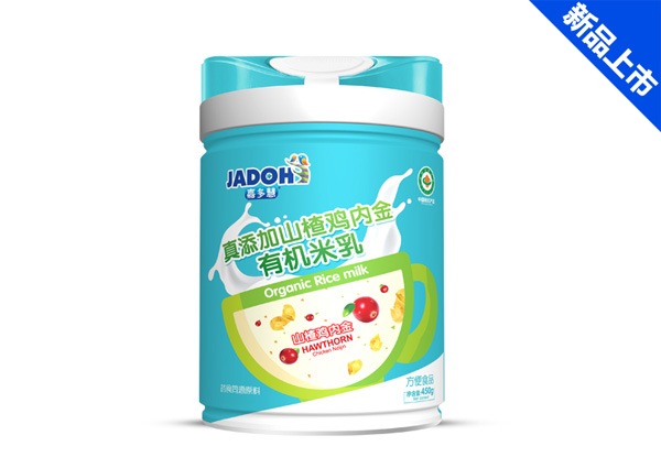  �ζ���������߲��ЙC����-ɽ��u�Ƚ�