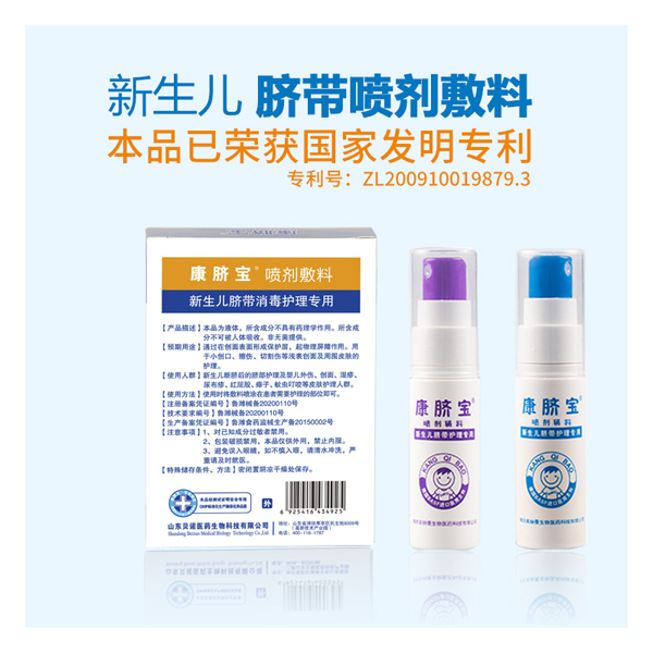  ��Ě�������o�� ������Ě���o��4