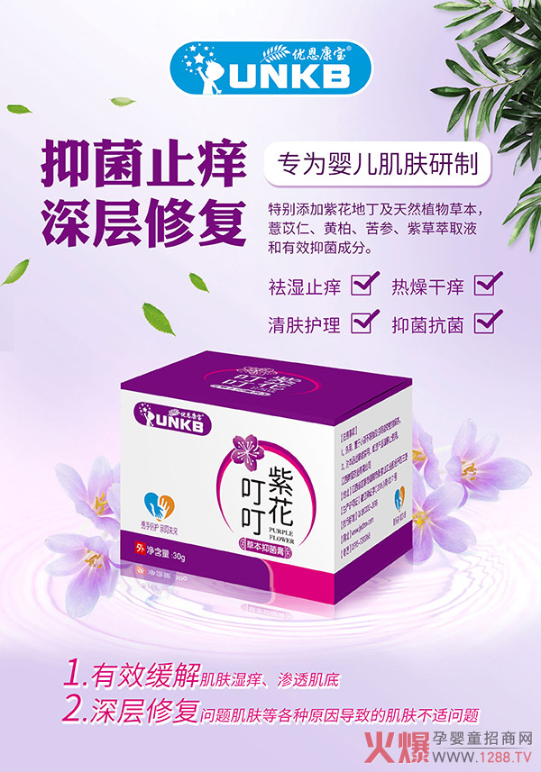 ���캢�ӝ�W��������x��(y��u)�������ϻ������ݱ��־���