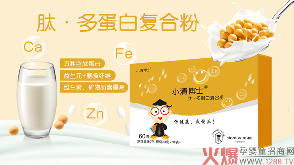 С�岩ʿ�Ķ൰�׏�(f��)�Ϸ� ��N���ĵ��נI(y��ng)�B(y��ng)����ȫ��