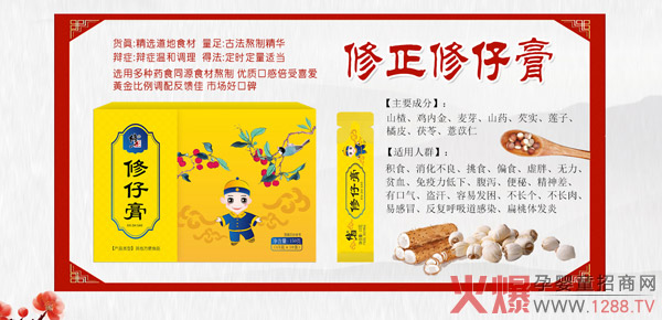 �������и� �P��ĸ�뽡��