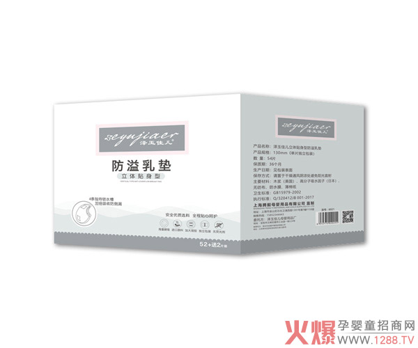 ���̌�����ν�Q���x����у����w�N���ͷ�����|