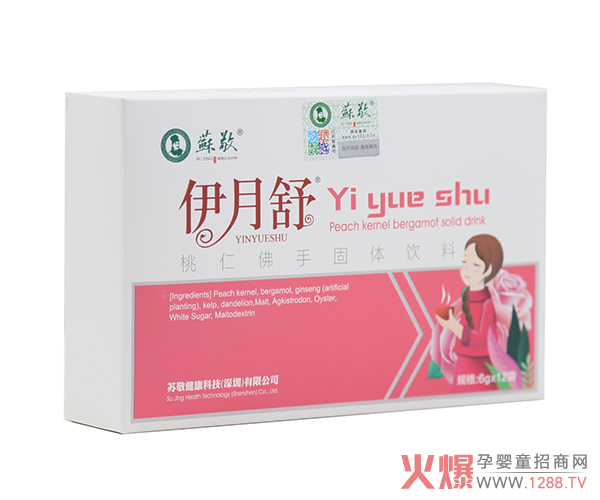 ʹ��(j��ng)��ô�k���e���f��ȟ�ˮ���K�����������ʷ��ֹ��w��ϸ����V��