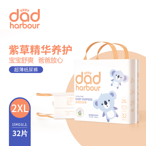 �ְָ۞���������ѝ2XL