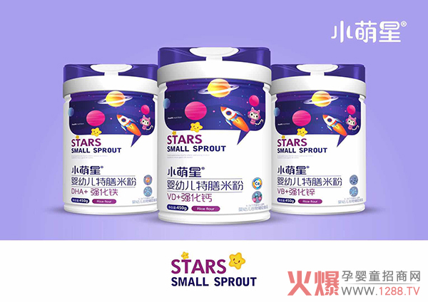 ��Ʒ�|(zh��)���ÿڱ����L��ٍ��С���������׷۶�����������