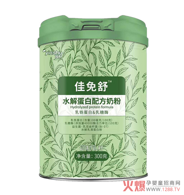 ˮ���̷��Ă�(g��)���Ӻ������������ˮ�⵰���䷽�̷��˽���