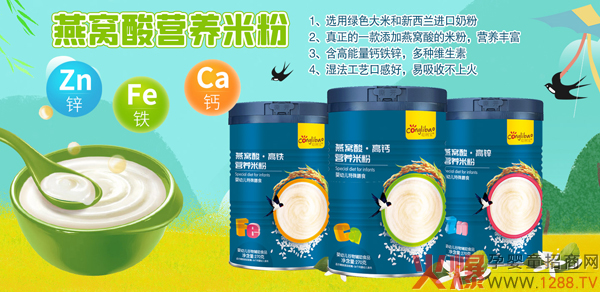 ������C���׷��������ÏV������̚gӭ��