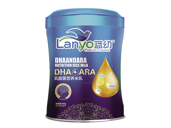 藍(lán)幼DHA+ARA乳酸菌營(yíng)養(yǎng)米乳.jpg 藍(lán)幼DHA+ARA乳酸菌營(yíng)養(yǎng)米乳.jpg