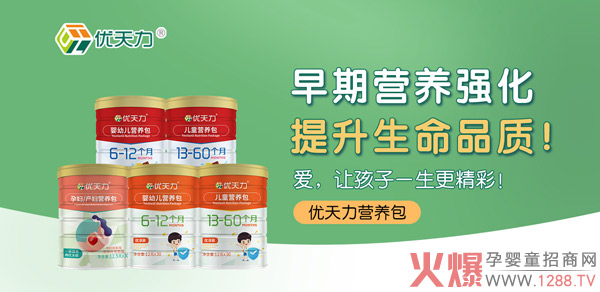 ��ĩ������u����(y��u)�����I�B(y��ng)�����������x����(w��n)ٍ��