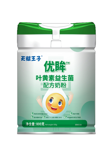  ���x���Ӄ�(y��u)���~�S���������䷽�̷�