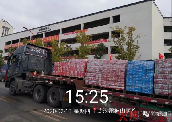 ���2021��������Ը���� ���Ҹ�����(y��u)��(r��n)����