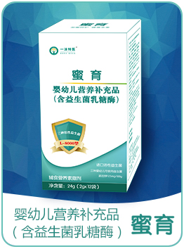   �������׃��I�B(y��ng)�a��Ʒ(������������ø)