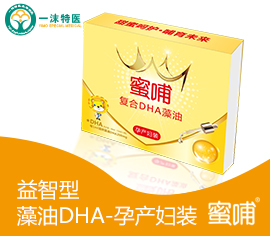  �۲��ͺ�DHA���� �Юa(ch��n)�D�b