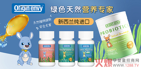 �W����S�I(y��ng)�B(y��ng)Ʒ���m(x��)���N�Ј�(ch��ng)�����������̣������֞鏊(qi��ng)��