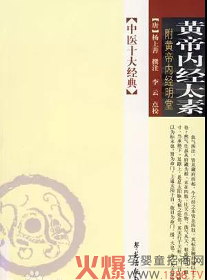 �ԡ�ʳ���B(y��ng)���������x�у�����ˎʳͬԴ���ذ�������