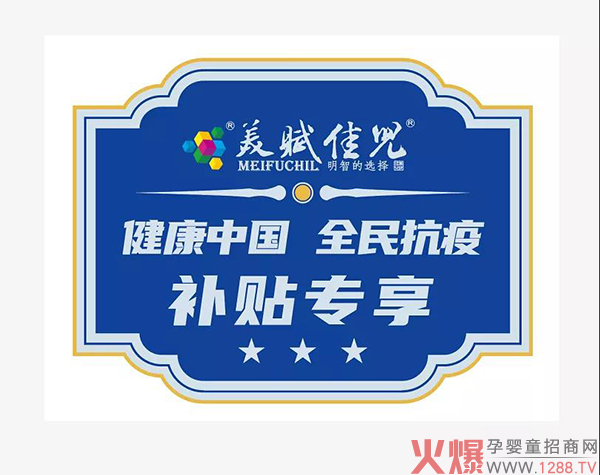 ���2021�����x�у����F���׻�Ӂ��u���ف텢�c��