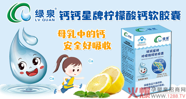 �GȪ�}�}���ƙ������}ܛ�z�� ��ȫ�����ճ��L����ɫ