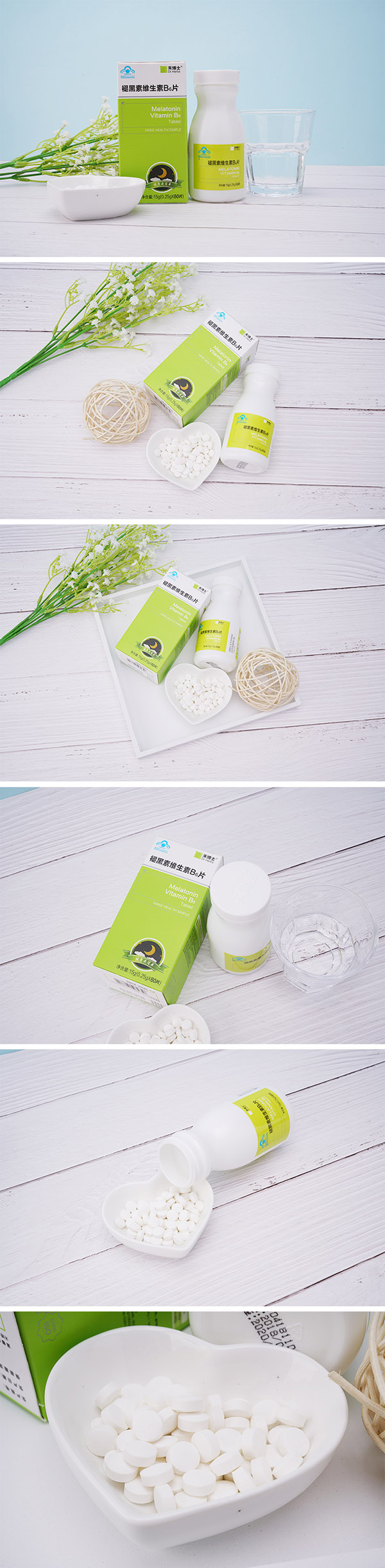 禾博士褪黑素維生素B6片詳情.jpg 禾博士褪黑素維生素B6片詳情.jpg