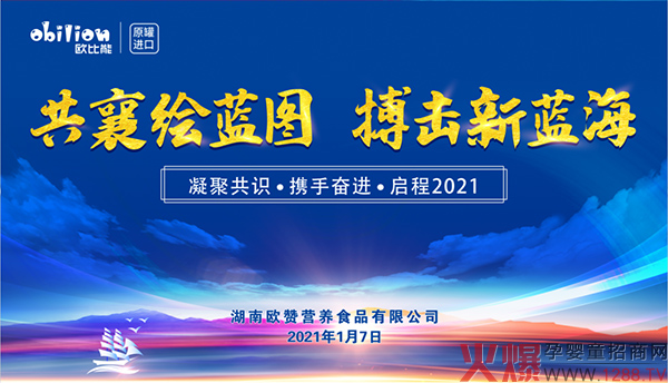 ���ľ������������A��ף�R�W���ܡ������L�{(l��n)�D���������{(l��n)������(zh��n)�Դ��(hu��)�A�M�ɹ���