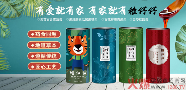 �����аٻ���������{ ֲ�ﾫ�A��ȡ�ڸм���