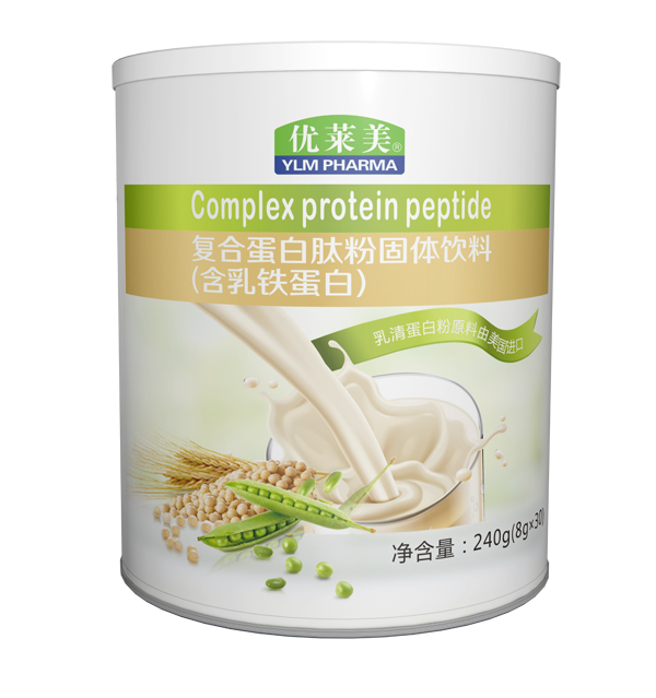 優(yōu)萊美復合蛋白肽粉固體飲料