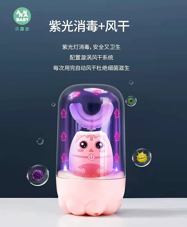  ؐ¶����ͯU��늄�(d��ng)��ˢ