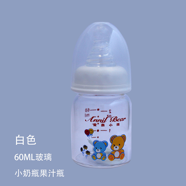 安奈小熊玻璃奶瓶 (3).jpg