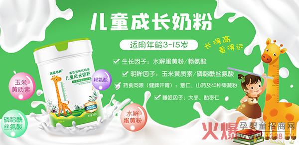 �߳����䃞(y��u)���؃�ͯ���L(zh��ng)�̷� �����B(y��ng)�o(h��)���i�o(w��)�nι�B(y��ng)