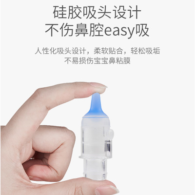 安奈小熊升級款寶寶吸鼻器 (2).jpg