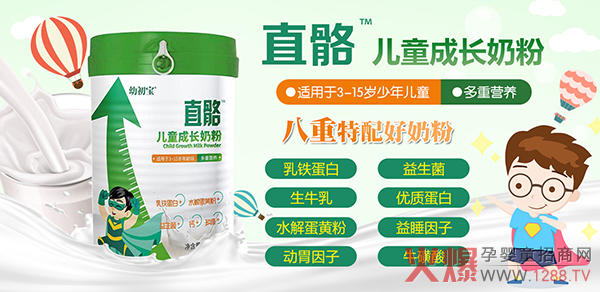 �����Ʒ�����N�Ј����׳���ֱ����ͯ���L�̷�Ȧ�۟o��(sh��)���F(xi��n)���m(x��)�����У�