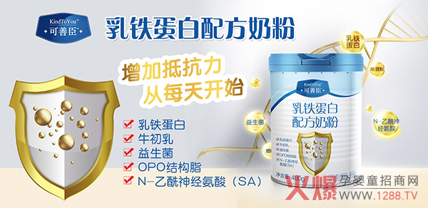 �������̷��Ƅݶ��������u����ʳƷ�������R�l(f��)�������Ј��������к�������