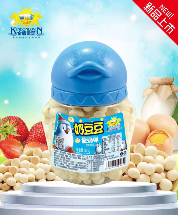 金盾愛嬰奶豆豆-蛋奶味.jpg 金盾愛嬰奶豆豆-蛋奶味.jpg