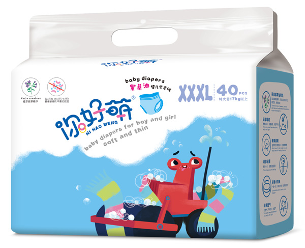  ������ϲ��͋냺�W(xu��)��ѝ XXXL40