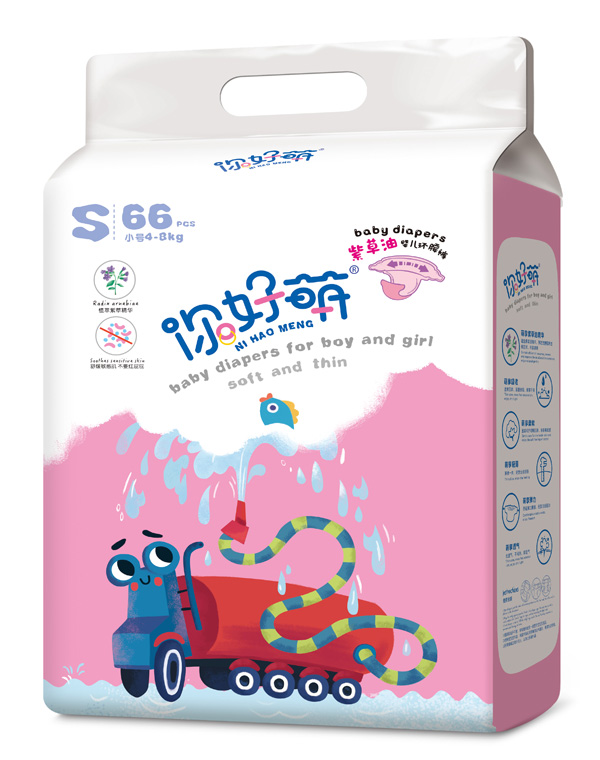  ������ϲ��͋냺�h(hu��n)��ѝ S66