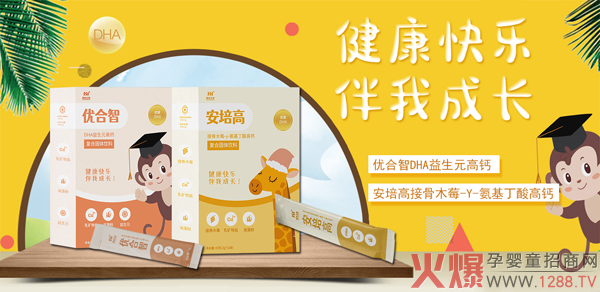 ���������(y��u)���ǠI�B(y��ng)Ʒ��(qi��ng)�����v���Ћ�ͯ�W(w��ng) 2021�W(w��ng)�j(lu��)���̻���_��