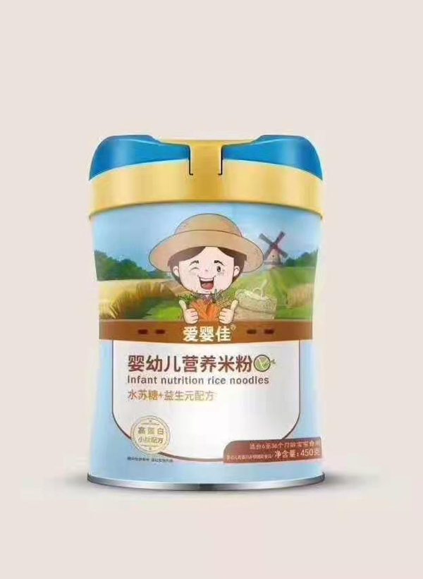 愛(ài)嬰佳水蘇糖+益生元配方營(yíng)養(yǎng)米粉.jpg 愛(ài)嬰佳水蘇糖+益生元配方營(yíng)養(yǎng)米粉.jpg