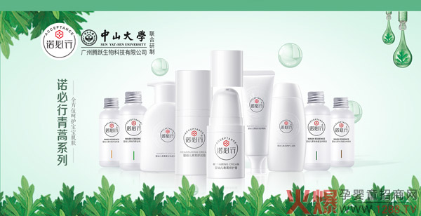 ʮ���Z���Ќ�ע���}�� ����ʮ�|��(j��)ĸ��Ʒ��