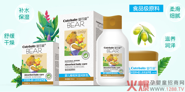 ��ɐ�(��i)�냺�ϙ챣��(r��n)�w�� ʳƷ��(j��)ԭ�ϰ�ȫ�غ�