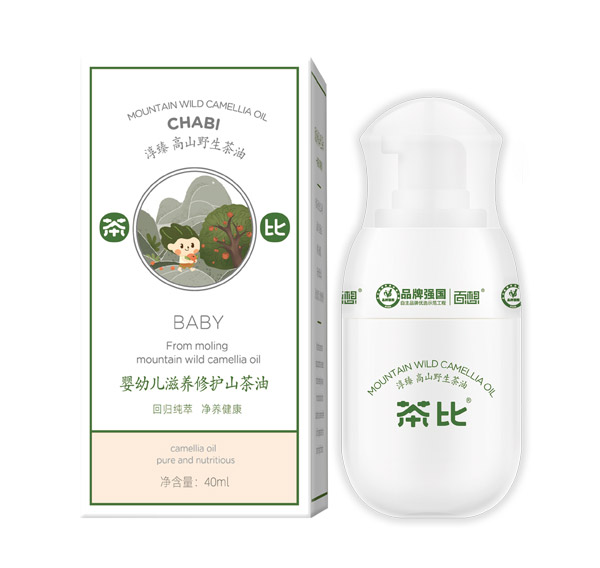 茶比嬰幼兒滋養(yǎng)修復山茶油.jpg 茶比嬰幼兒滋養(yǎng)修復山茶油.jpg
