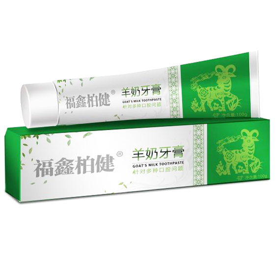 福鑫柏健羊奶牙膏