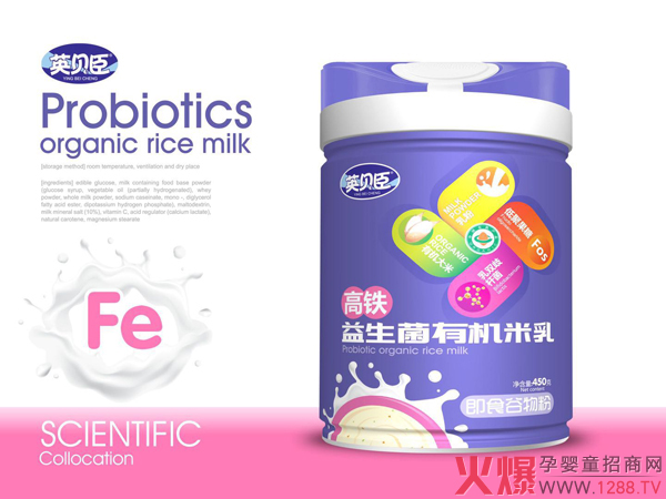 Ӣؐ���������ЙC(j��)���� �T(m��n)�ꕳ�N(xi��o)����2021��؛��(y��u)�x